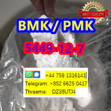 bmk powder cas 5449-12-7 from China reliable seller