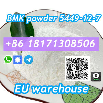BMK Powder CAS 5449-12-7 germany pickup New BMK Glycidic Acid Large inventory - Photo 2