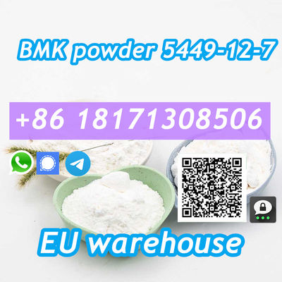 BMK Powder CAS 5449-12-7 germany pickup New BMK Glycidic Acid Large inventory - Photo 3
