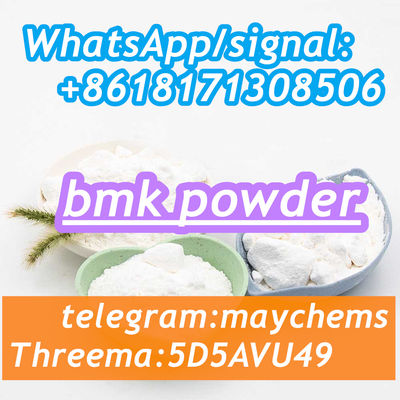 BMK Powder CAS 5449-12-7 germany pickup New BMK Glycidic Acid Large inventory - Photo 5