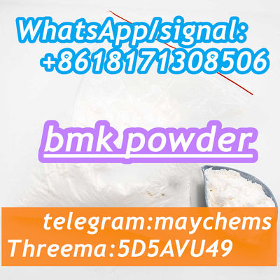 BMK Powder CAS 5449-12-7 germany pickup New BMK Glycidic Acid Large inventory - Foto 2