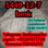 BMK Powder CAS 5449-12-7 Netherlands Warehouse Stock BMK 5449-12-7 Wholesale - 1