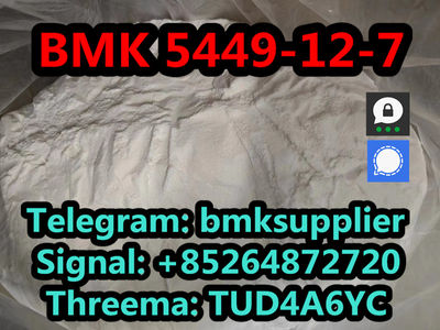 BMK Powder CAS 5449-12-7 Netherlands Warehouse Stock BMK 5449-12-7 Wholesale - Photo 2