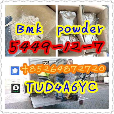 BMK Powder CAS 5449-12-7 Netherlands Warehouse Stock BMK 5449-12-7 Wholesale - Photo 4