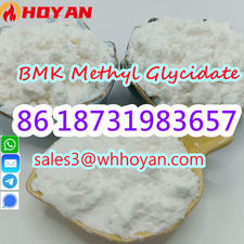 Bmk powder cas 80532-66-7 bmk Methyl Glycidate Powder large stock
