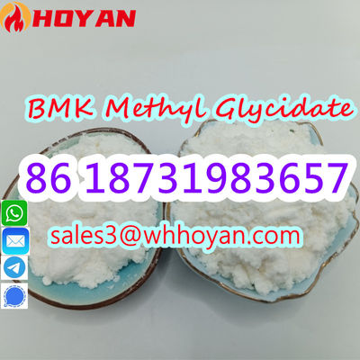 Bmk powder cas 80532-66-7 bmk Methyl Glycidate Powder large stock - Photo 3