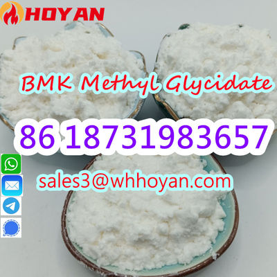 Bmk powder cas 80532-66-7 bmk Methyl Glycidate Powder large stock - Photo 4