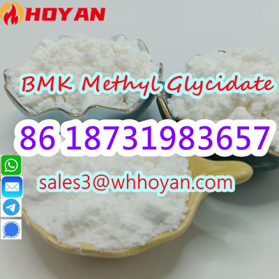 Bmk powder cas 80532-66-7 bmk Methyl Glycidate Powder large stock - Photo 5