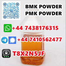 Bmk powder oil 99% Cas 5449-12-7