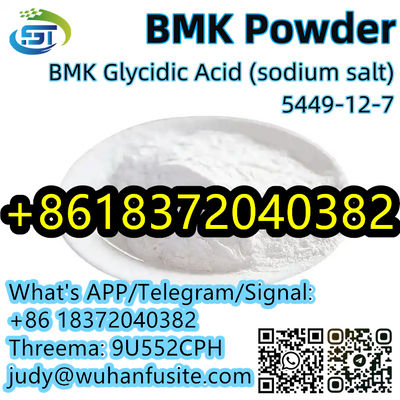 Bmk Powder Oily Liquid cas 5449-12-7