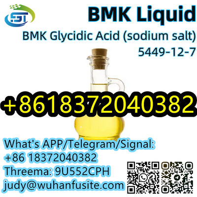 Bmk Powder Oily Liquid cas 5449-12-7 - Photo 3