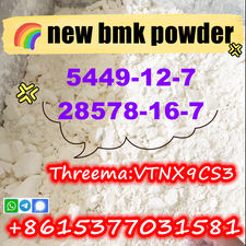bmk powder supplier CAS 5449-12-7 safety in Holland