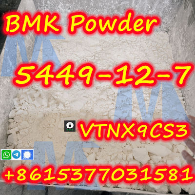 bmk powder supplier CAS 5449-12-7 safety in Holland - Photo 3