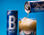 Bochet Energy Drink - Foto 5