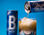 Bochet Energy Drink - Photo 4