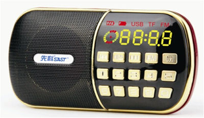 bocina portatil MP3 USD TF FM radio bateria recargable Q28