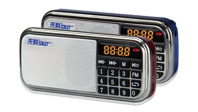 bocina portatil MP3 USD TF FM radio bateria recargable Q37