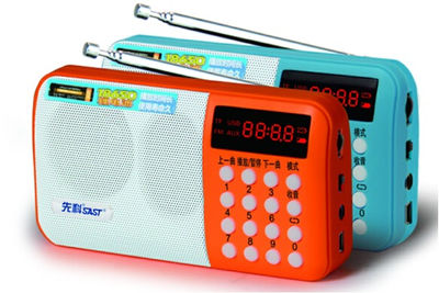 bocinas portatiles parlantes mni speaker MP3 USB TF FM radio recargable B823