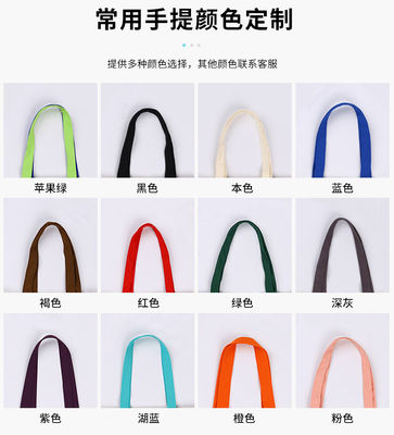 Bolsas de algodón de colores personalizadas - Foto 2