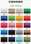 Bolsas de algodón de colores personalizadas - Foto 3