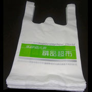 Bolsas de plástico biodegradable para compras - Foto 2