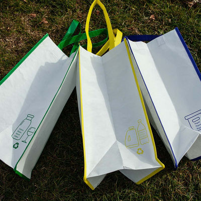 Bolsas de reciclaje &amp;quot;Forest&amp;quot; - Foto 3