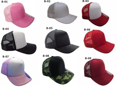 Boné Trucker Snapback De Redinha Várias Cores