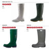 Boots protection des pieds boots &amp; boots