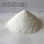 Borax (Sodium borate) Na2B4O7 - 1