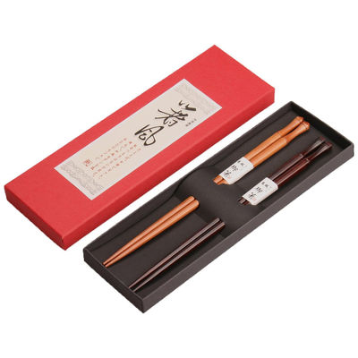 Bosdontek Lovers, 2 paires - baguettes japonaises en bois