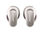 Bose QuietComfort Ultra Earbuds - weiss 882826-0020 - 2
