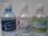 Botellas personalizadas con agua - 1