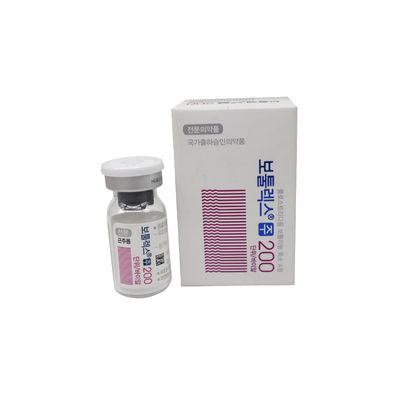 Botulax 200 unidades - Toxina botulínica tipo A - Foto 2
