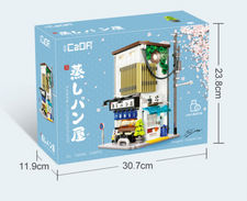 Brinquedos de construção compatíveis com LEGO, confeitaria japonesa