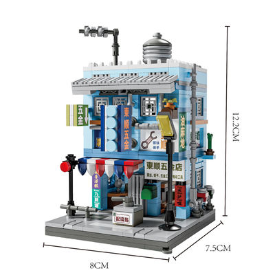Brinquedos de construção compatíveis com Lego, loja de ferragens de Hong Kong