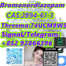 Bro monordiazepam,2894-61-3,Research chemicals(+852 92866396)