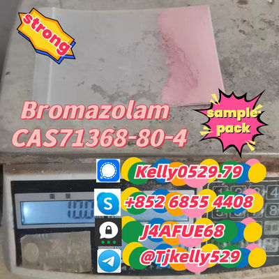 Bromazolam CAS 71368-80-4 with lowest price free test