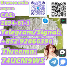 Bromonordiazepam,2894-61-3,Safety delivery