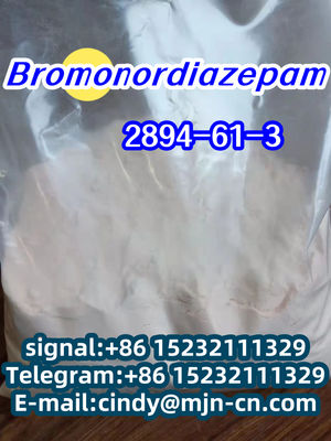 Bromonordiazepam CAS 2894-61-3