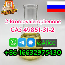 α-Bromovalerophenone CAS 49851-31-2