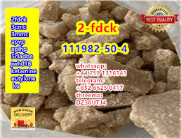 Brown eutylone cas 802855-66-9 crystalline powder in stock on sale - Photo 2