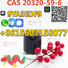 Bulk available CAS 20320-59-6 Diethyl(phenylacetyl)malonate red/yellow liquid