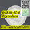 Bulk supply Cas: 76-42-6 oxycodone powder - Photo 2