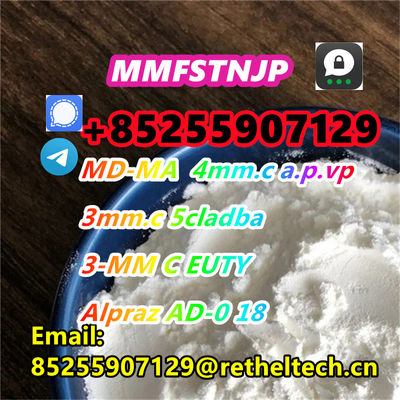 Bulk supply cheap 5CLADB 6CLADB SGT151 JWH018 JWH210 718-08-1 p2p oil 207740