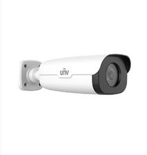 Bullet Camera - 4MP Lighthunter WDR Network IR