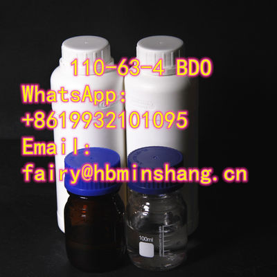 butane-1,4-diol BDO