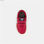 Buty sportowe Casual Dziecięce New Balance IV500V1 Ciemnoczerwony - 4
