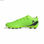 Buty sportowe dla dorosłych do gry w piłkę Adidas X Speedportal 2 Cytrynowa Ziel - 2
