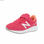 Buty sportowe dla niemowlaków New Balance 570 Bungee Różowy - 4