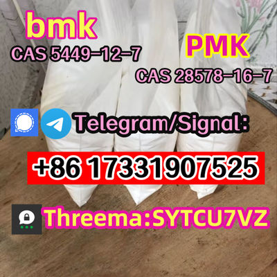 Buy 5cladba Bromazolam A-PVP Protonitazene Metonitazene EU Telegarm/Signal： - Photo 2